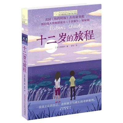夜色暗涌时在线观看免费全集